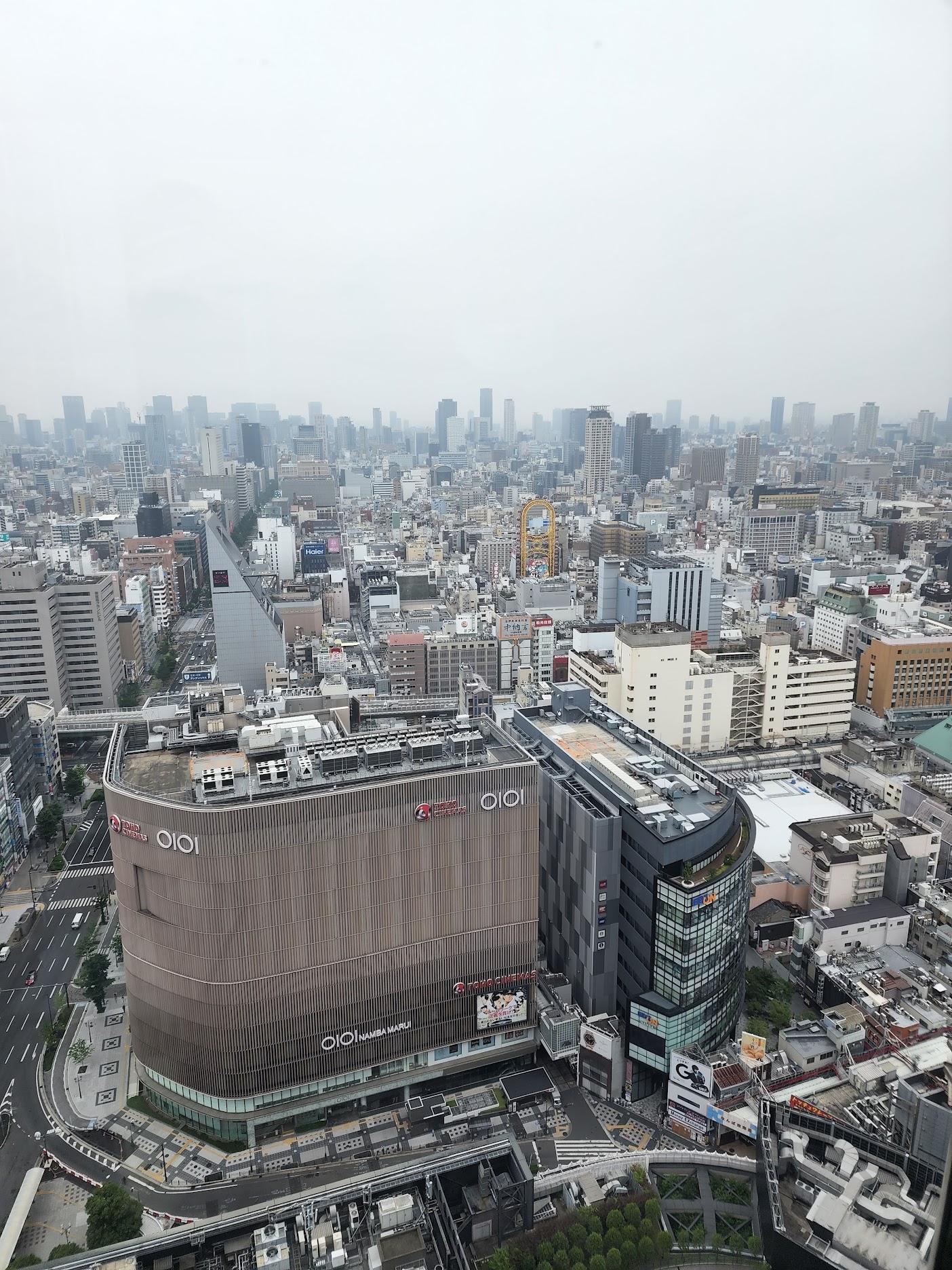 room view of a department store and endless city view