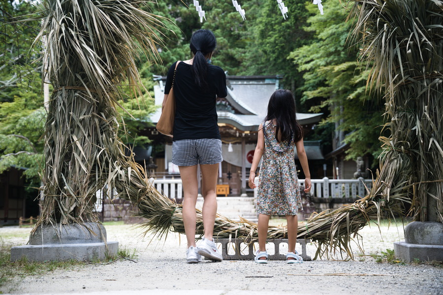 Arima Onsen