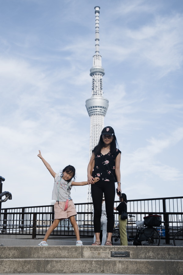 skytree