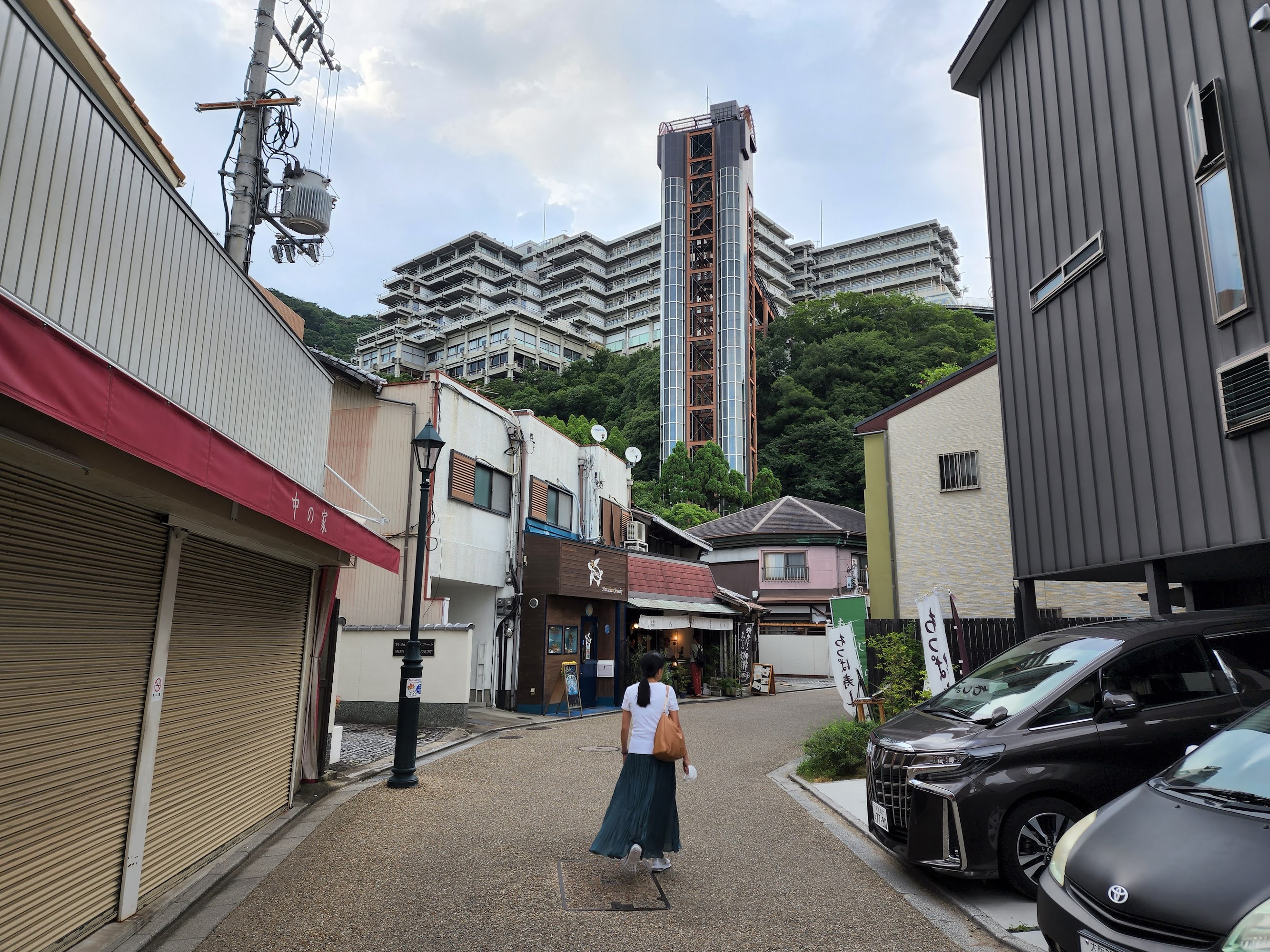 Minoh, Osaka