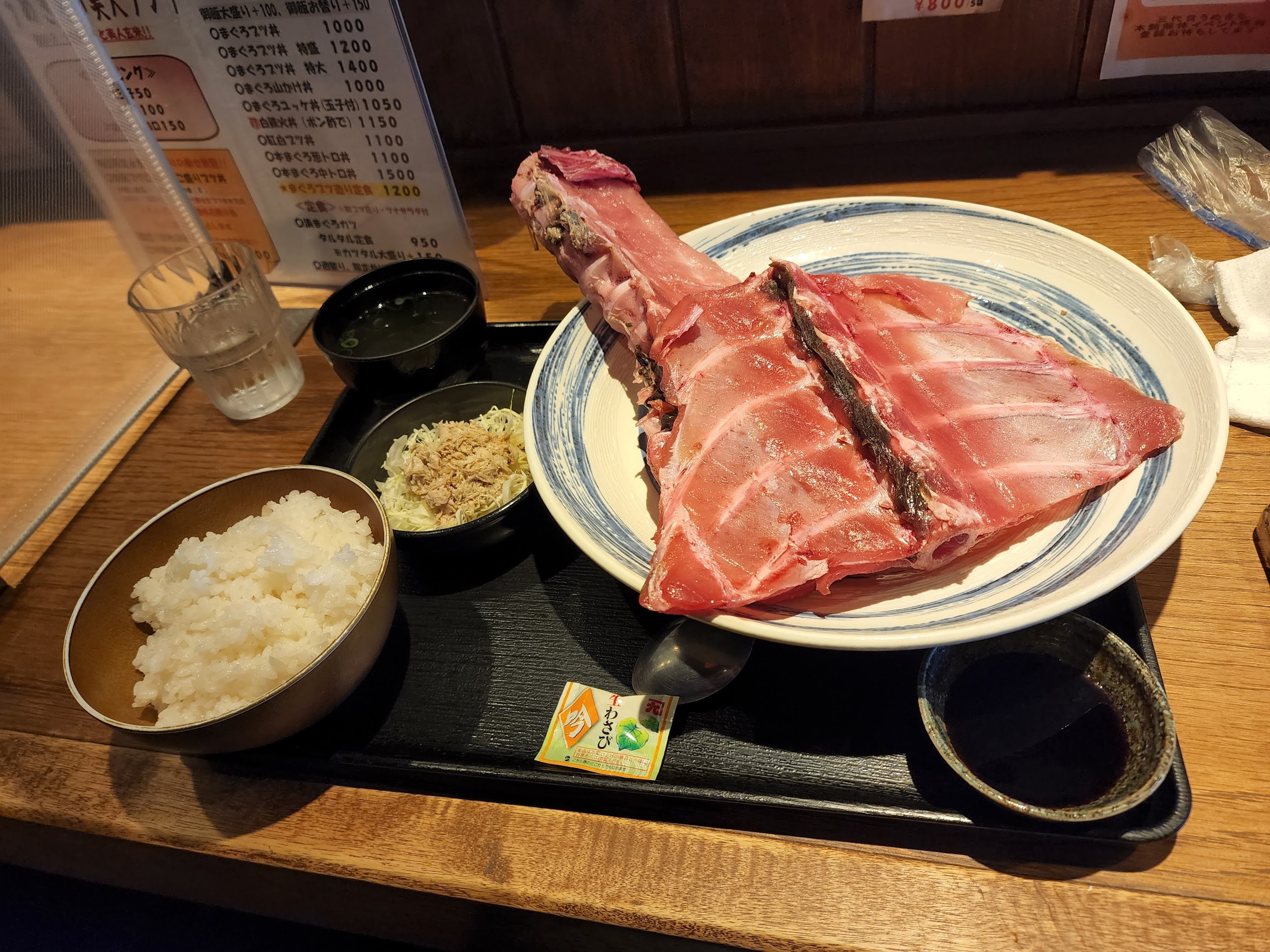maguro don
