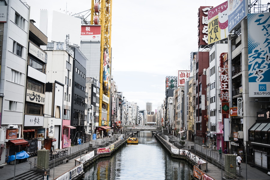 dotonbori