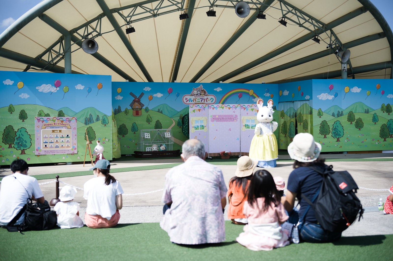 that's a tall bunny play