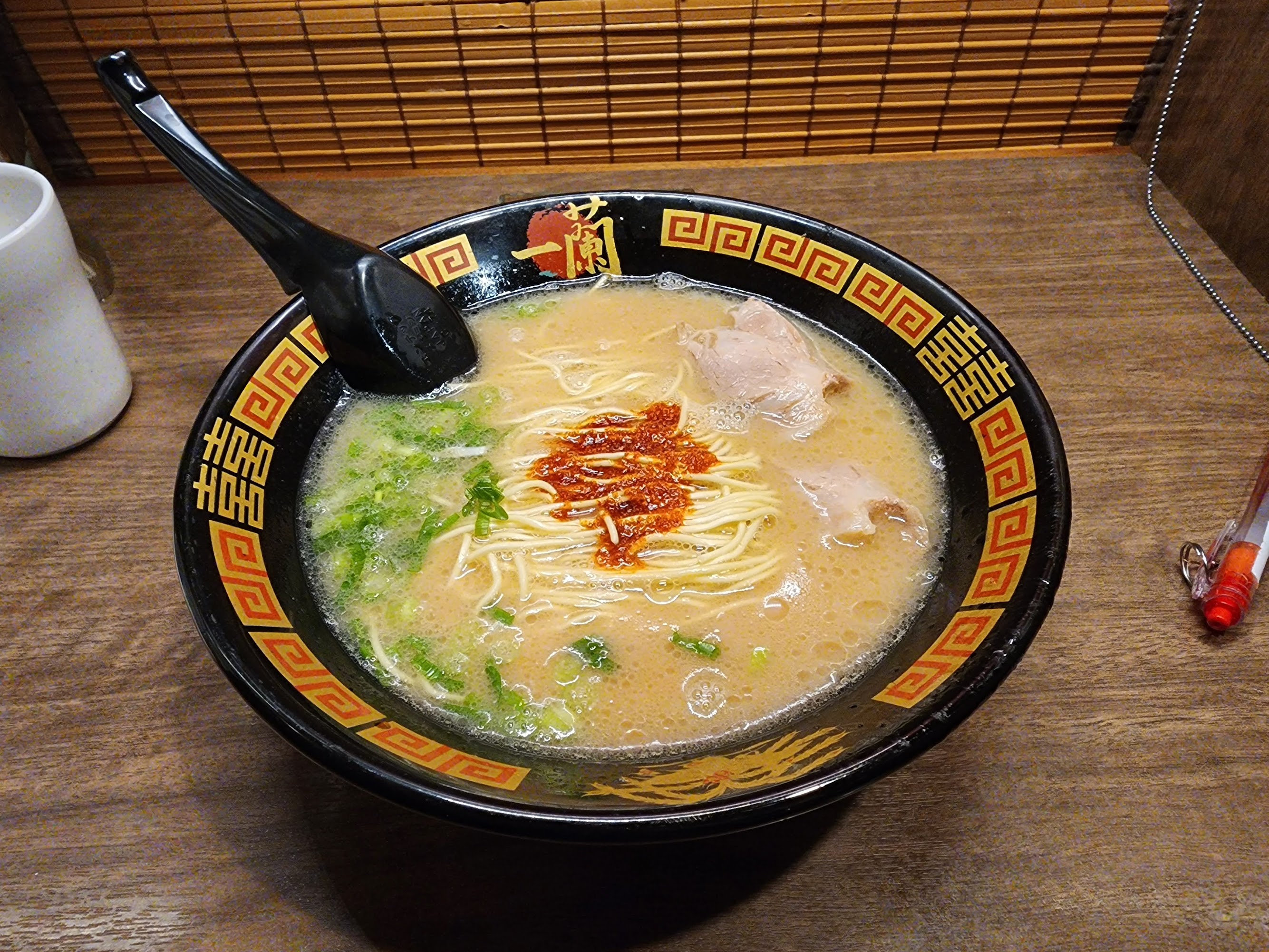 ichiran