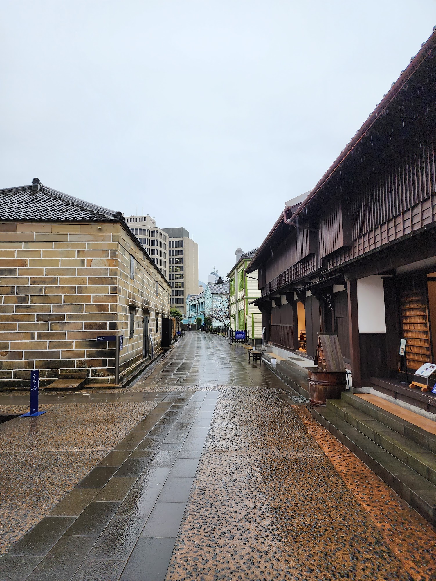 dejima
