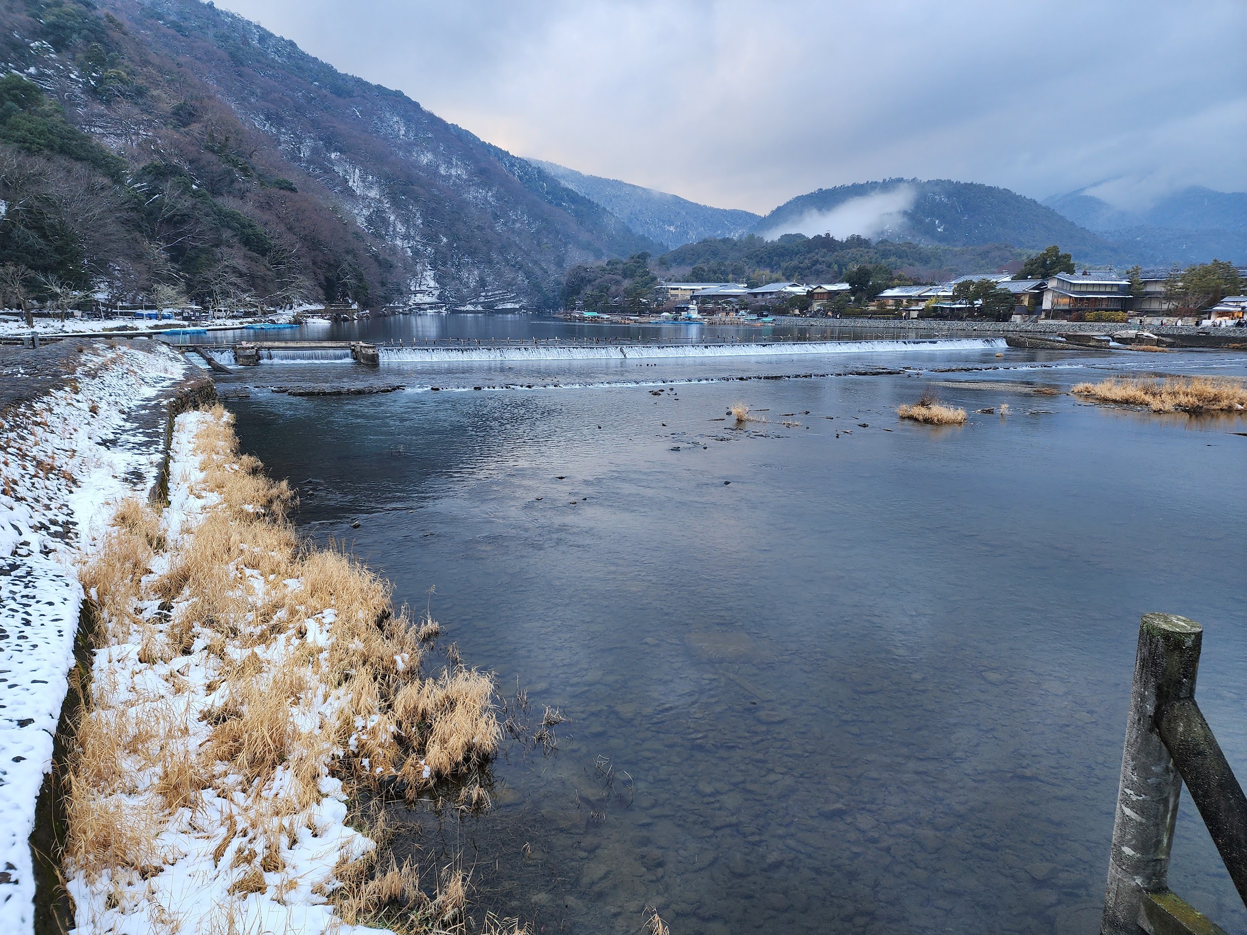 Arashiyama